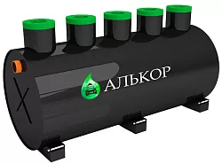 Септик для автомойки Алькор-8